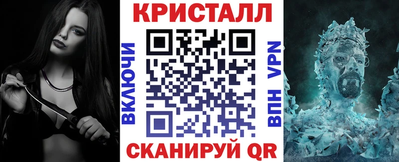 Amphetamine Premium  Нефтекумск 