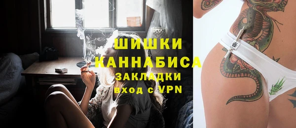 мефедрон Алексин