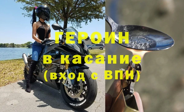 mdpv Покров