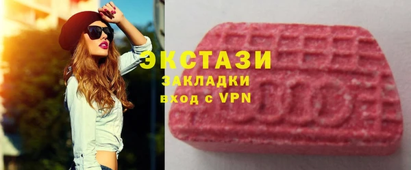 первитин Алексеевка