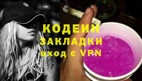 mdpv Покров