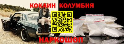каннабис Шахты