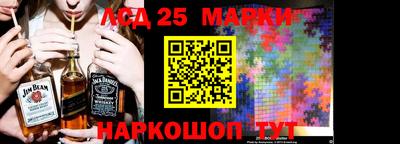каннабис Шахты