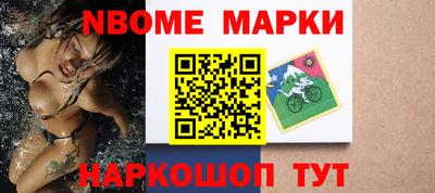 каннабис Шахты