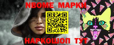 каннабис Шахты