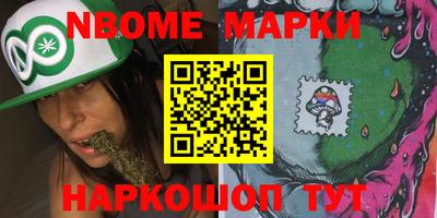 каннабис Шахты