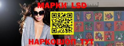 каннабис Шахты