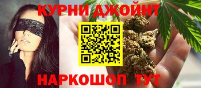 амф Шелехов
