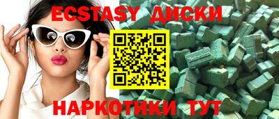 амф Шелехов