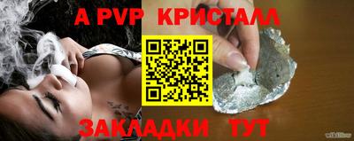 каннабис Шахты