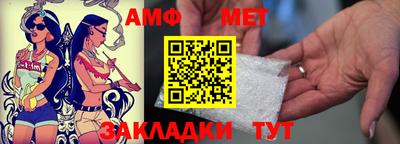 каннабис Шахты