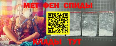 каннабис Шахты