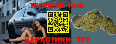 каннабис Шахты