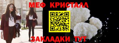 каннабис Шахты
