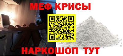 каннабис Шахты