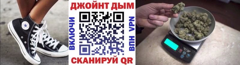 Конопля VHQ  Нефтекумск 
